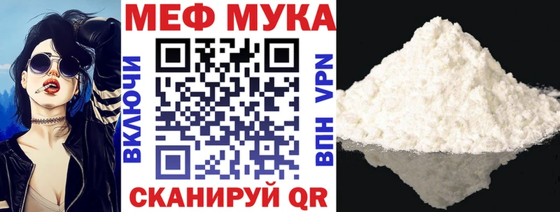 Купить закладку ГАШ  Марихуана  Кокаин  Alpha-PVP  Галлюциногенные грибы  Меф  Сасово