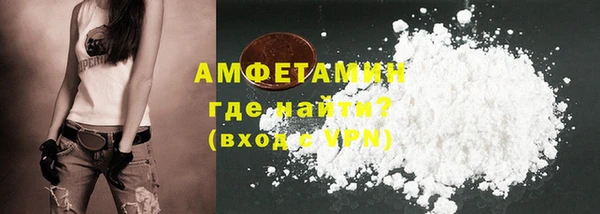 гидра Карталы