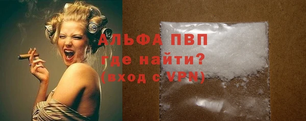 герыч Касимов