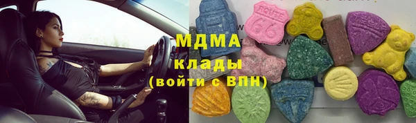 герыч Касимов