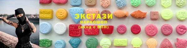 герыч Касимов