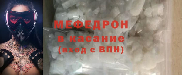 герыч Касимов
