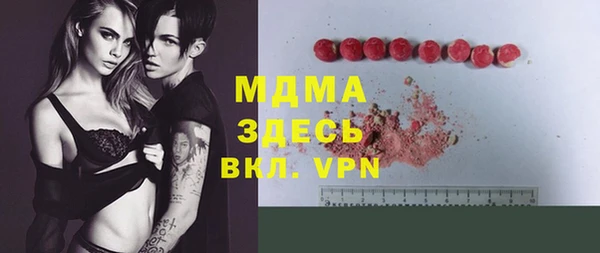 герыч Касимов