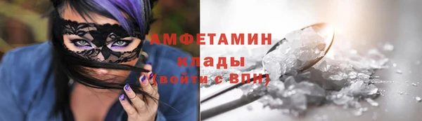 герыч Касимов
