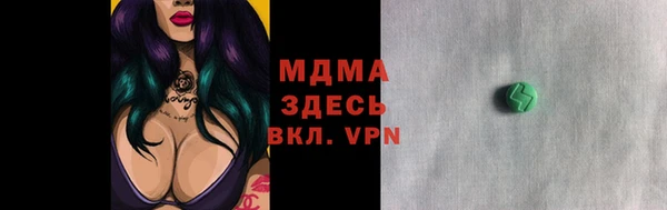 герыч Касимов