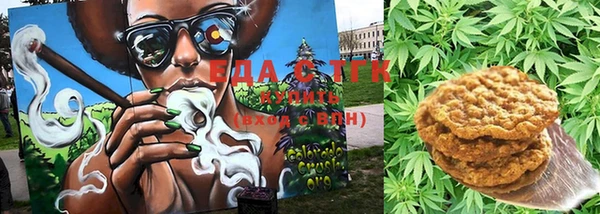 альфа пвп VHQ Карпинск
