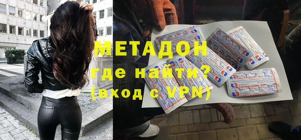 герыч Касимов