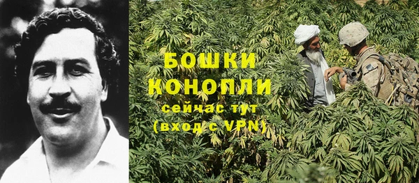 герыч Касимов