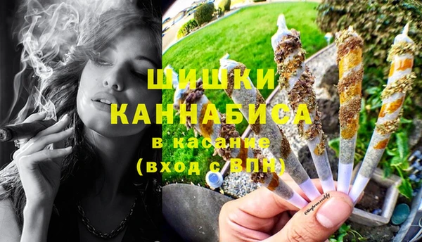 герыч Касимов