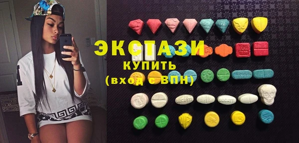 герыч Касимов