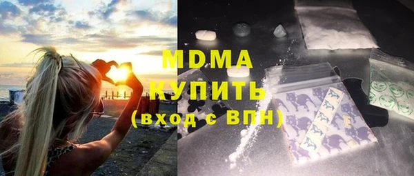 герыч Касимов