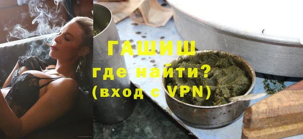 герыч Касимов