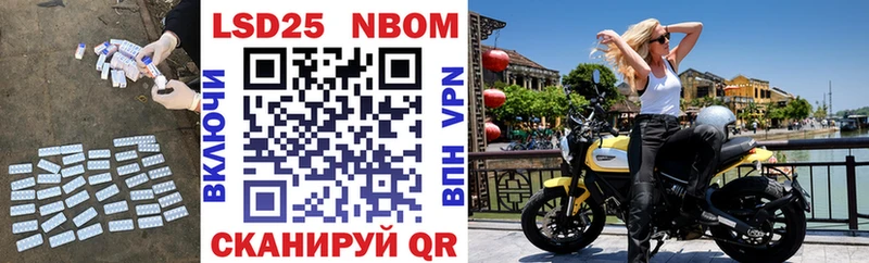 Купить Сасово ЛСД экстази кислота